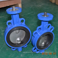 hot wafer sanitary butterfly valve